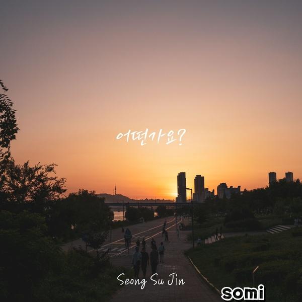 Image Cover